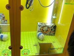-汤姆熊欢乐世界·史莱姆怪兽(正大店)