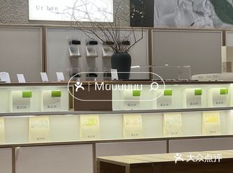 来福田Cocopark 发现叶外又有新搞作啦