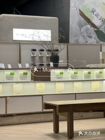 来福田Cocopark 发现叶外又有新搞作啦