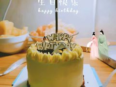 -逸绮瑶澜Miss Mousse Cake蛋糕(三里屯SOHO店)