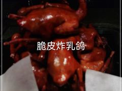 -大理实力希尔顿酒店•香全日制餐厅