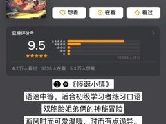 -新航道雅思托福·留学·考研培训(人民广场校区)