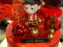 -锦时动物奶油蛋糕(茂业东方时代店)