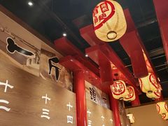 -无敌家现熬骨汤拉面(颐堤港店)