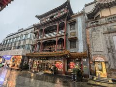 -北京前门大栅栏