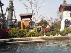 -苏州湾王焰温泉度假酒店