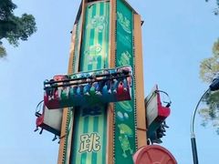 -中山公园儿童游乐场