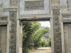 -西安关中民俗艺术博物院
