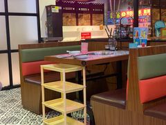 大堂-三毛牛肉店(福强店)