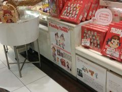 -不二家(数寄屋橋店)
