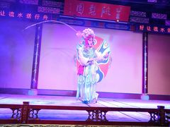 -盖碗儿梨园·变脸吐火·川剧(天府广场店)
