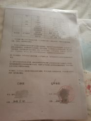 点击看大图 -美悦月子中心(财大店)