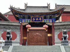 -五台山风景名胜区