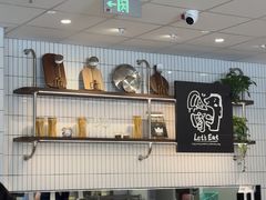 -必胜客(南通新圆融店)