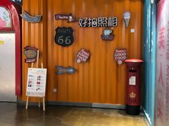 -天虹购物中心(石路店)