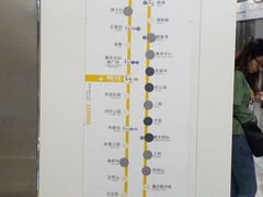 -民安大道(地铁站)