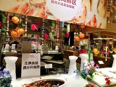 -芭菲盛宴·环球美食(袁家岗店)