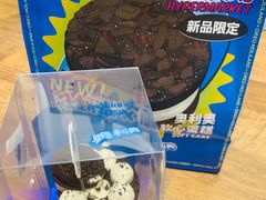 -好利来(西铁营万达广场店)