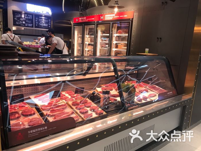 butcher牛排肉鋪(悠方盒馬鮮生店)-圖片-上海美食-大眾點評網