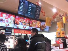 -肯德基(观前新店)