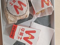 -华莱士·全鸡汉堡(五爱道店)