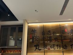 -码头见·潮汕菜(领展中心城店)
