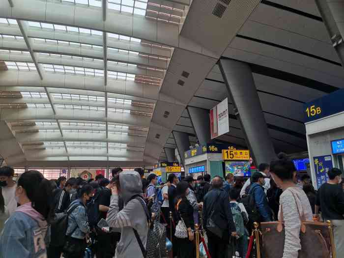 北京南站出站口图片