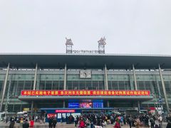 -火车北站(地铁站)