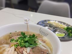 -CHILL Pho澳洲牛肉越南粉(佛山顺德万象汇店)