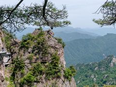 -老君山风景名胜区