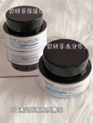 -丝芙兰Sephora