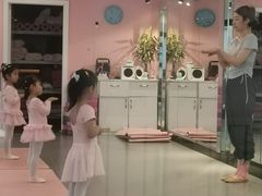 -蒲公英舞蹈艺术中心(促进路校区)