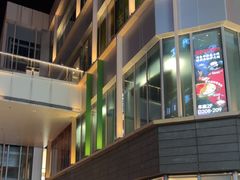 -宝山日月光中心