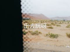-新疆天山托木尔景区·大峡谷