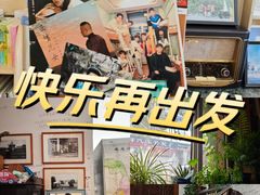 -哈尔滨北方国际青年旅舍(中央大街店)