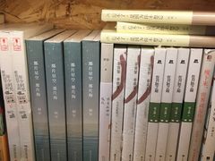-新华里咖啡书吧(新华书店小寨店)