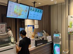 -迷客夏Milksha(圆融天幕店)