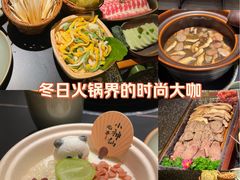 -百联南桥购物中心