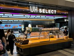-UH祐禾(光谷世界城店)