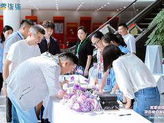 -重庆国际会议展览中心