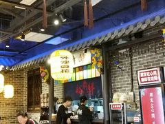大堂-裕鼎鲜·新中菜(青山湖万达店)