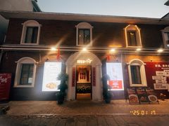 -醋果子炒大肠·老赣南客家菜(渔湾里店)