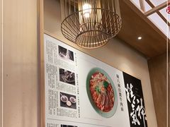 -陳八两面家(滨江天街店)