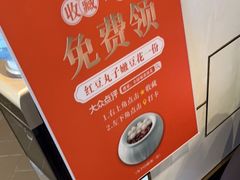 -小厨娘淮扬菜(六合欢乐港店)