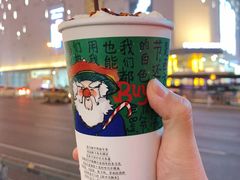 三季虫-茶颜悦色(平和堂负一楼店)