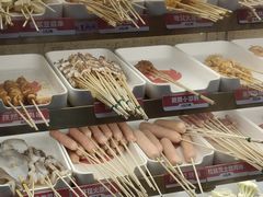 -夸父炸串(金桥国际广场店)