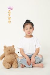 -蜜阁孕味亲子摄影(太奥广场店)