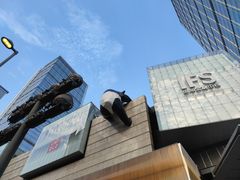 -小龙坎火锅(春熙太古里店)