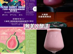 -成都银泰中心in99