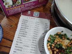 -肥婆麻辣火锅.顺德首创药材麻辣火锅(容桂店)